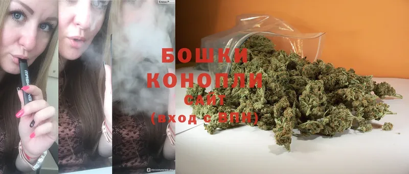 купить закладку  Власиха  Канабис OG Kush 